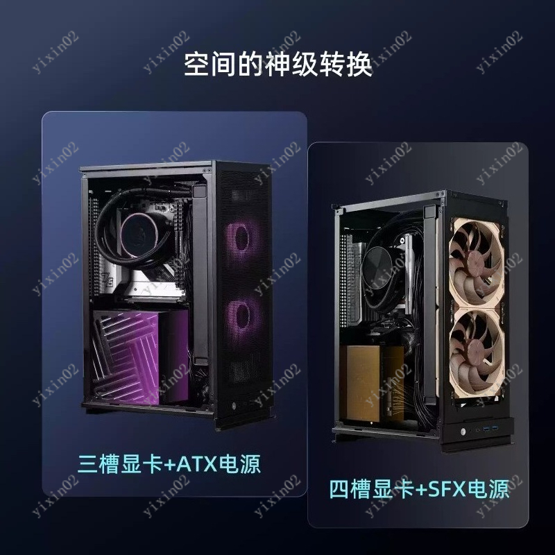 Mini Itx Case Water Cooling Support - A4 Vertical ITX Desktop Computer Case,