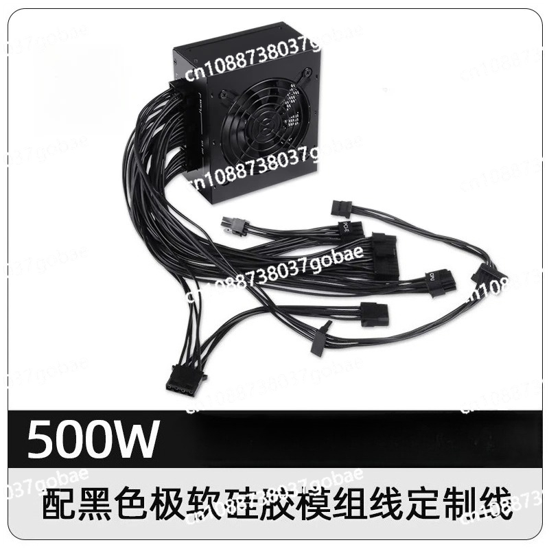 for Small Form Factor Modular  - Sfx Power Supply 750W Gold recension och pris