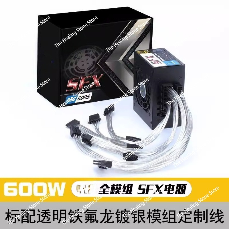 Modular SFX PSU 80 Plus Gold 5 - Sfx Power Supply 750W Gold recension och pris