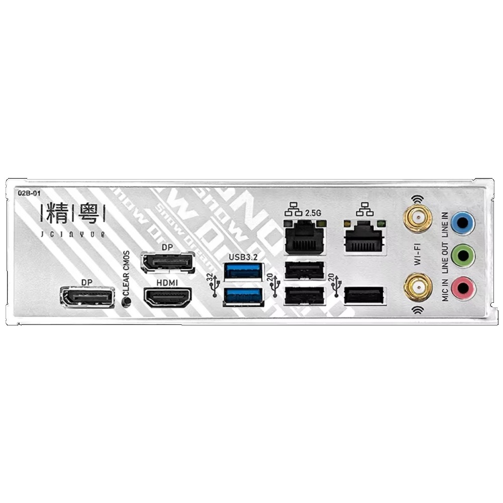 JGINYUE  B760i-Snow Dream  Mot - Itx Motherboard B760I Ddr5 recension och pris