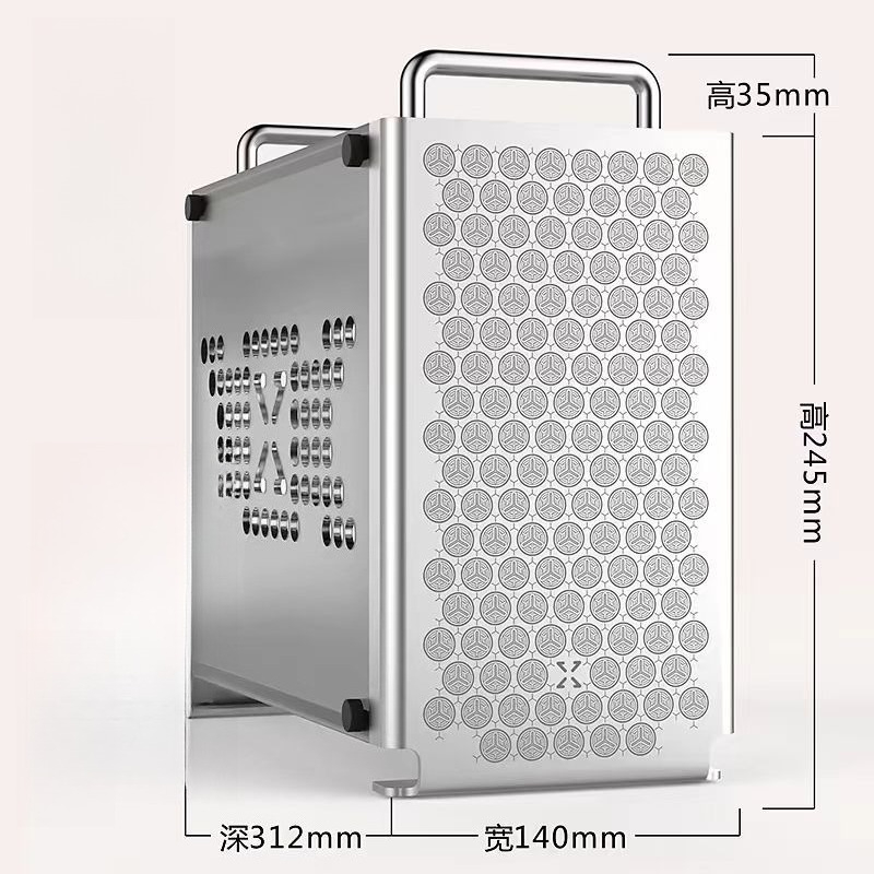 B2 All-aluminum ITX Dual-handl - Mini Itx Case With Handle Portable recension och pris