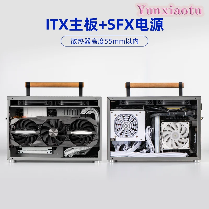 P26 Portable A4 Mini ITX Case  - Mini Itx Case With Handle Portable recension och pris