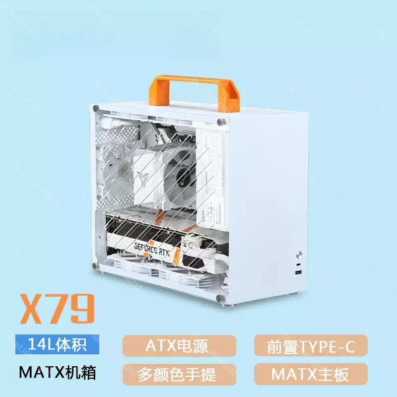 X79 Mini Computer Case White S - Mini Itx Case Water Cooling Support recension och pris