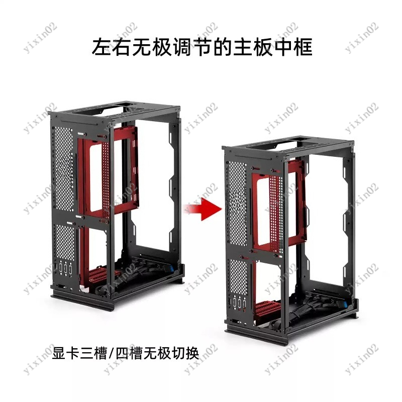 A4 Vertical ITX Desktop Comput - Mini Itx Case Water Cooling Support recension och pris
