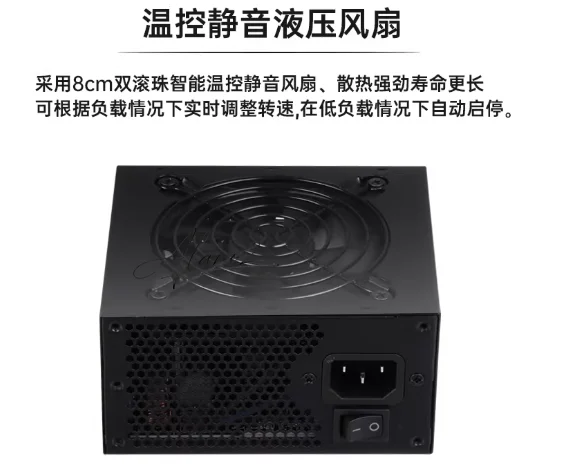 for Small Form Factor Modular  - Sfx Power Supply 750W Gold recension och pris