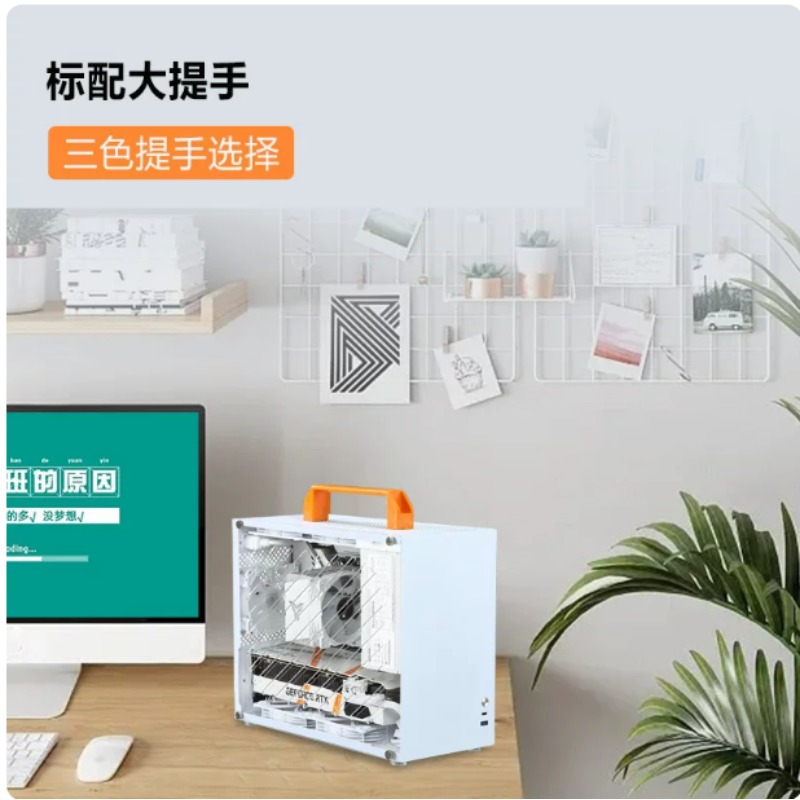 X79 Portable White Mini Comput - Mini Itx Case Water Cooling Support recension och pris