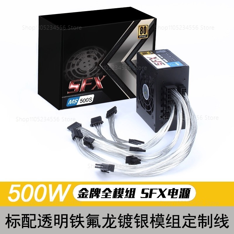 Modular SFX PSU 80 Plus Gold 5 - Sfx Power Supply 750W Gold recension och pris