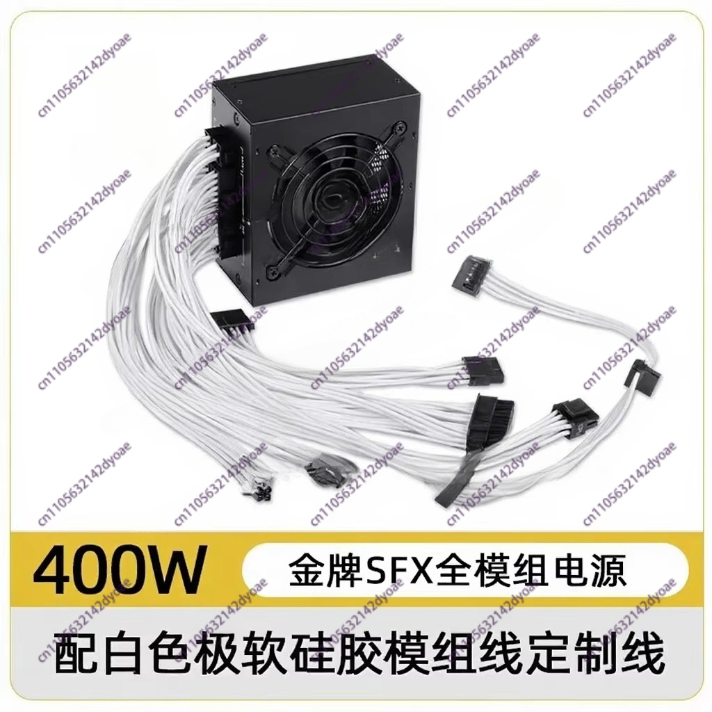 For Small Form Factor Modular  - Sfx Power Supply 750W Gold recension och pris
