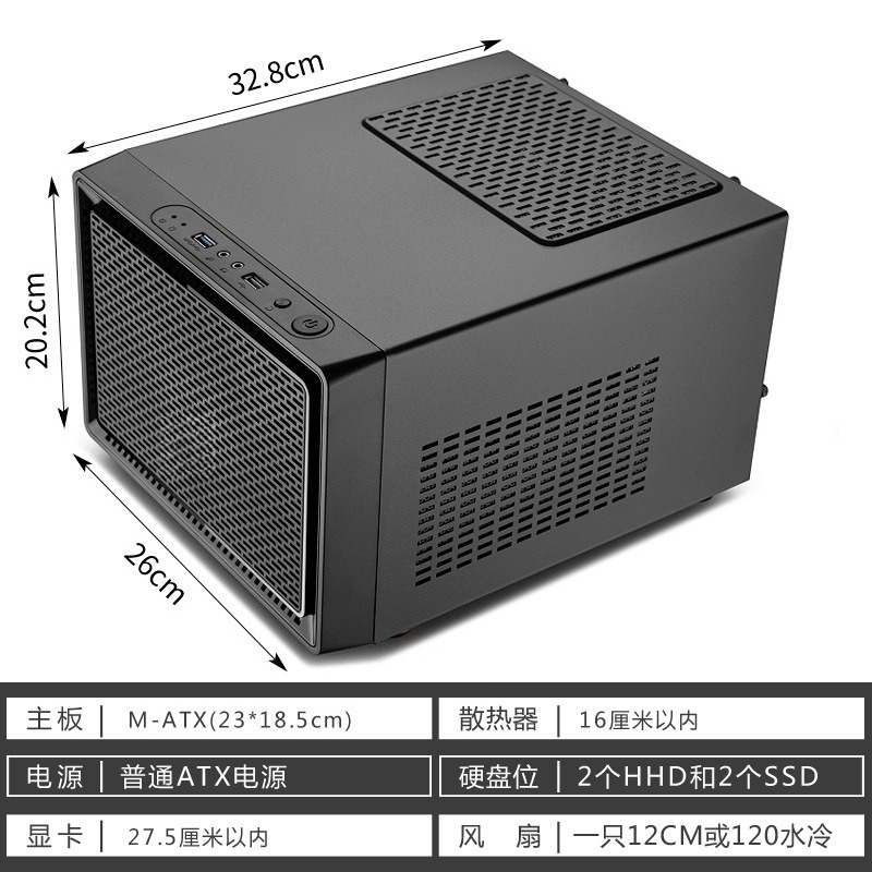 White Mini ITX HTPC Desktop PC - Mini Itx Case Water Cooling Support recension och pris