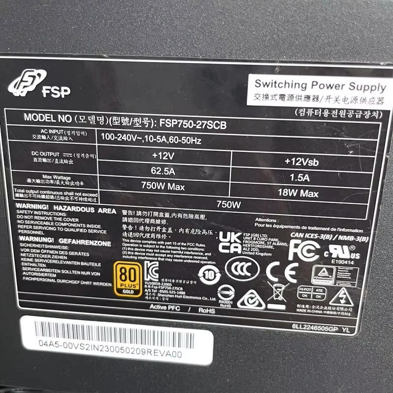 FSP750-27SCB 750W Gold Modular - Sfx Power Supply 750W Gold recension och pris