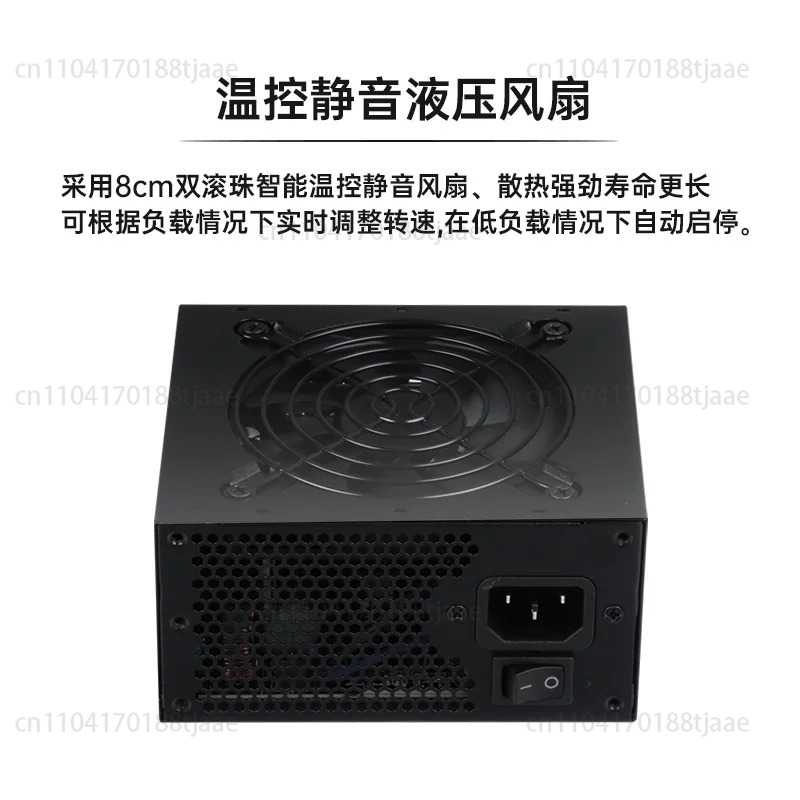 for Small Form Factor Modular  - Sfx Power Supply 750W Gold recension och pris