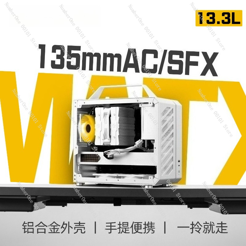 Mini ITX PC Case Tempered Glas - Mini Itx Case Water Cooling Support recension och pris