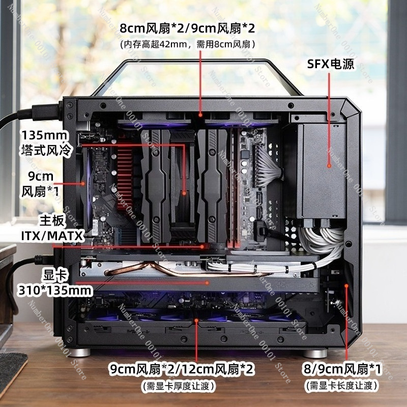 Mini ITX PC Case Tempered Glas - Mini Itx Case Water Cooling Support recension och pris