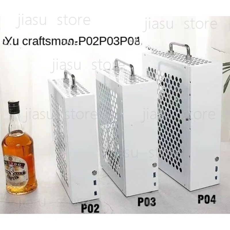 White P02/P03/P04 Mini ITX MAT - Mini Itx Case With Handle Portable recension och pris